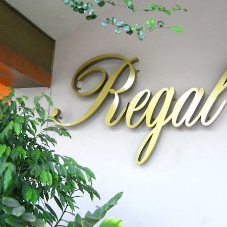 Regal Business Park Hotel Cebu Ngoại thất bức ảnh